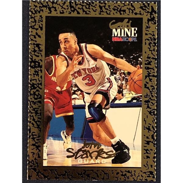 1995 NBA HOOPS GOLD MINE JOHN STARKS