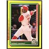 Image 1 : 2025 DONRUSS YELLOW SPLASH DEION SANDERS (HOF)