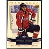 Image 1 : 2008-09 UPPER DECK ALEX OVECHKIN