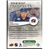 Image 2 : 2020-21 PARKHURST CHROME EMIL BEMSTROM ROOKIE CARD