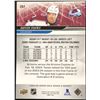 Image 2 : 2024-25 UPPER DECK DEVON TOEWS