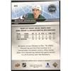 Image 2 : 2024-25 UPPER DECK MICHAEL KESSERLING ROOKIE CARD