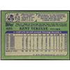 Image 2 : 1982 TOPPS KENT TEKULVE