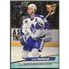 Image 1 : 1992-93 FLEER ULTRA DOUG GILMOUR (HOF)