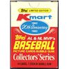 Image 1 : 1982 TOPPS BASEBALL K-MART BOX SET