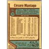 Image 2 : 1977-78 TOPPS CESARE MANIAGO