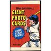 Image 1 : 1981 TOPPS GIANT PHOTO CARDS PACK