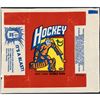 Image 1 : 1972-73 TOPPS NHL HOCKEY WRAPPER