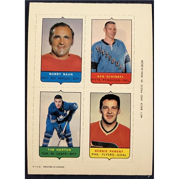 1969 O-PEE-CHEE HOCKEY 4-IN-1 TIM HORTON/BERNIE PARENT (HOF)