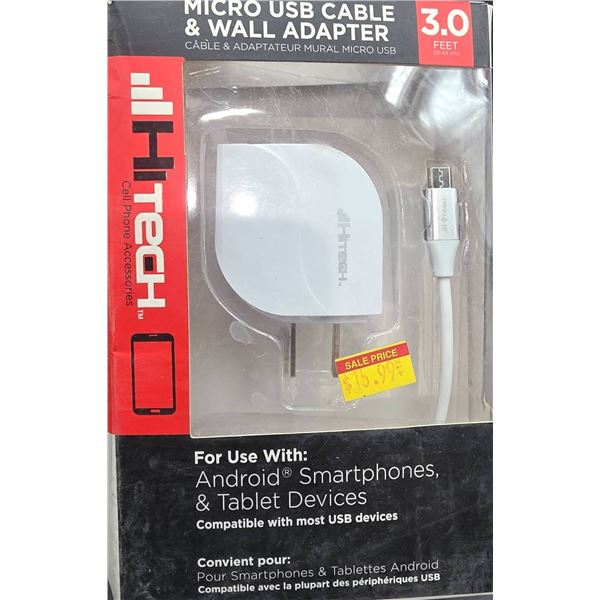 Htech Micro USB Cable and Wall Adapter, 3 ft, Model 1504