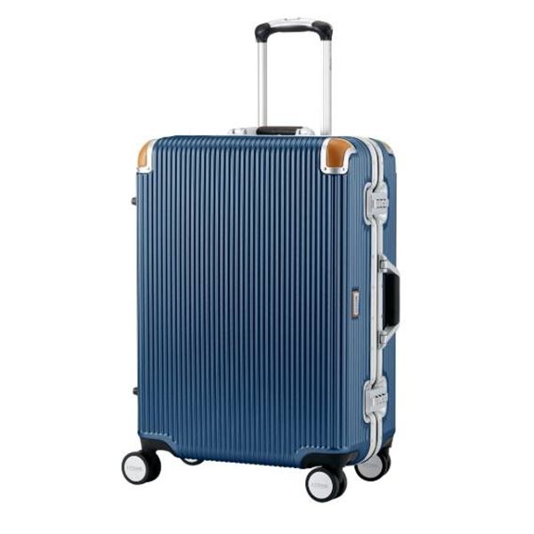 Letome 24-Inch SUITCASE, Model LT-C624, Pacific Blue