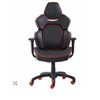 Image 1 : DPS 3D Insight Gaming Chair