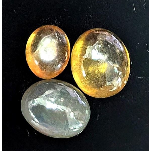 $120,  NATURAL CAT'S EYE (CHRYSOBERYL) ASSORTED (APP 3ct) GEMSTONE, retail value $120