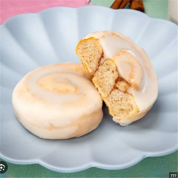 Katz Gluten-Free Cinnamon Buns, 6-Count Case