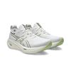Image 1 : ASICS Menâ€™s GEL-NIMBUS 26 Running Shoes, Size 10.5, White/Yellow