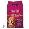 Image 1 : Adult Dog Chicken, Rice, and Vegetable Formula 18.14 kg