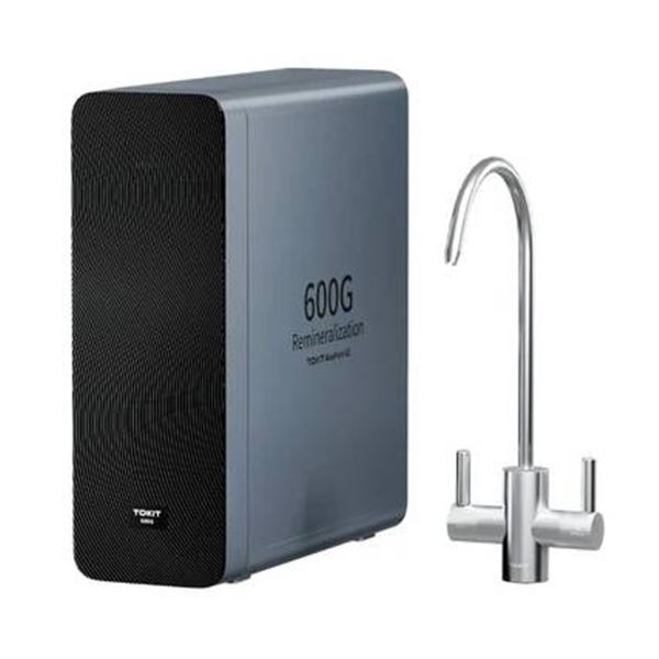 TOKIT AkuoPure U2 Pro Water Filtration System with RO Technology