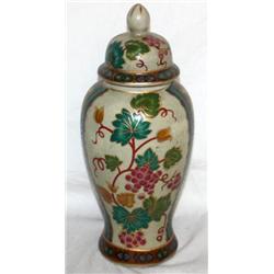 Vintage Asian Cloisonne Design Urn