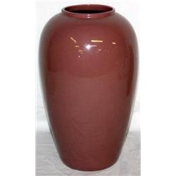 Vintage Haeger Vase 13" Tall
