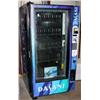 Image 1 : Dasani Water Machine