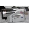 Image 1 : Panasonic Digital Video Camera 1.7 M. P.