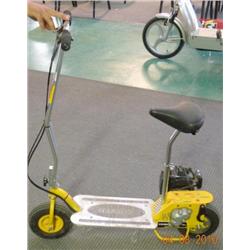 Small Yellow Gas Scooter