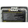 Image 15 : #15 Kenner Star Wars Stormtrooper Carded 12 Back