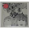 Image 15 : #21 Sealed Beatles Revolver Vinyl Record CLJ-46441