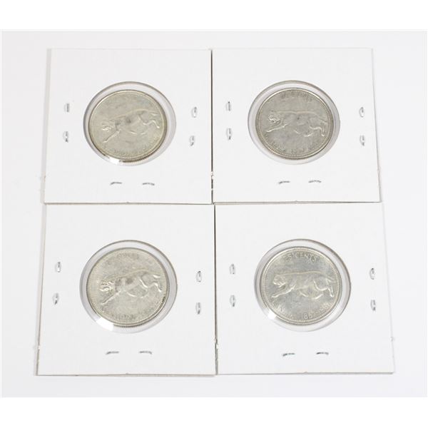 #33 1967 25 Cents Canada Silver Coin Lot 4 Bobcat