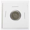 Image 1 : #62 Antique Arabic Middle Eastern Coin