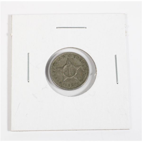 #65 1920 1 Centavo Cuba Coin Cuban