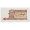Image 1 : #79 1990 Myanmar Burma 1 Kyat Bill Banknote