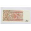 Image 2 : #79 1990 Myanmar Burma 1 Kyat Bill Banknote