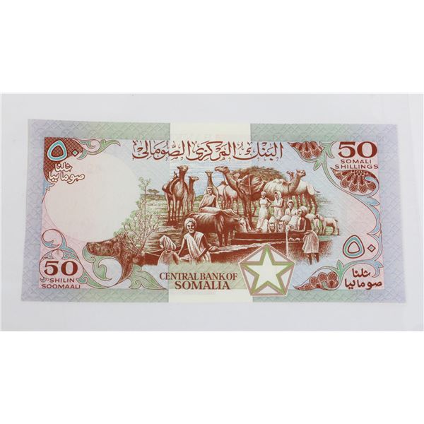 #80 1987 Somalia 50 Shilin Bill Banknote
