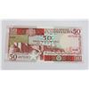 Image 2 : #80 1987 Somalia 50 Shilin Bill Banknote