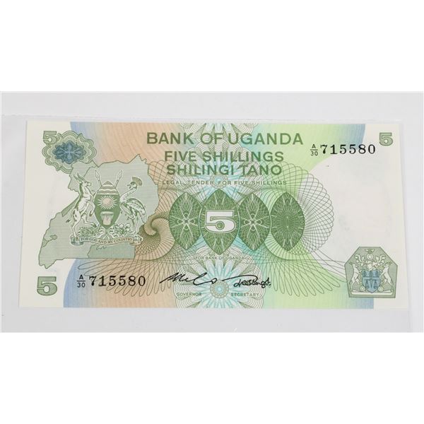 #85 1982 Uganda 5 Shillings Banknote Bill
