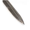 Image 4 : #124 Vietnam War U.S. M5 Bayonet M5A1
