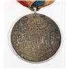 Image 2 : #138 1901 In Memory of Queen Victoria Medal