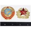 Image 1 : #186 Cold War USSR CCCP Soviet Military Insignia