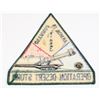Image 3 : #216 Operation Desert Storm Insignia + Pin