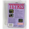 Image 3 : #273 Nintendo NES Game Tetris CIB Works!