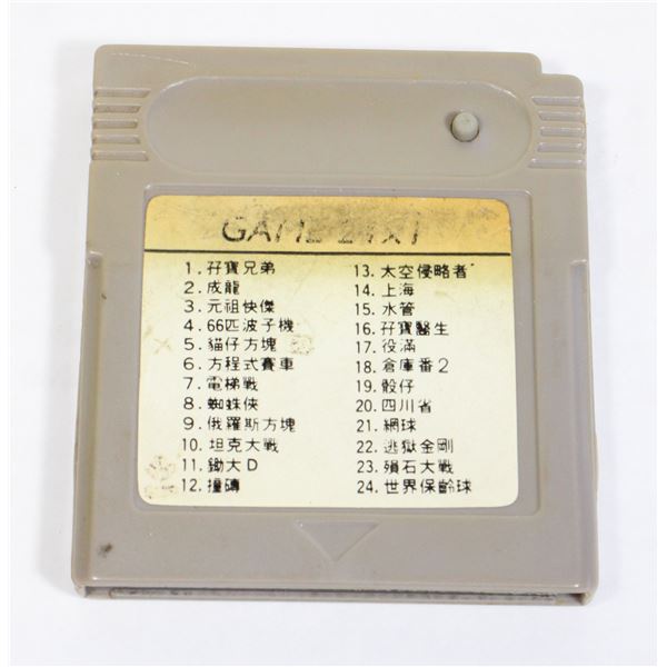 #296 Nintendo Game Boy 24 in 1 Game Works!