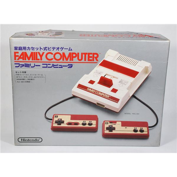 #338 Japanese Nintendo Famicom System Boxed
