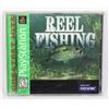 Image 1 : #372 Playstation 1 PS1 Game Reel Fishing