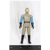 Image 1 : #461 1983 Kenner Star Wars ROTJ General Madine