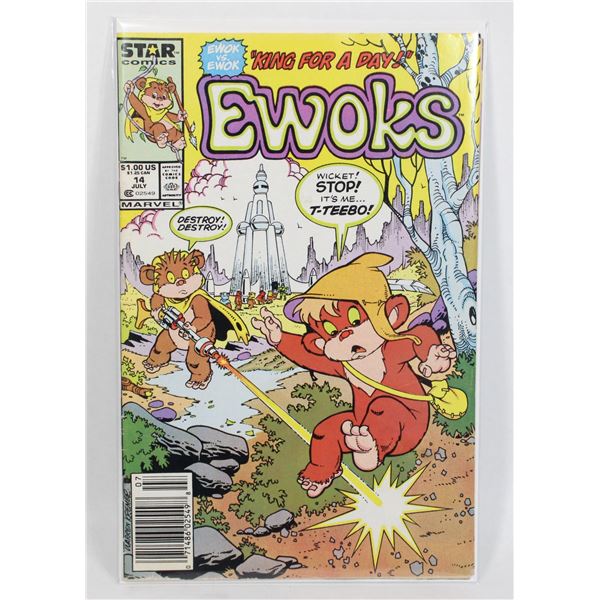 #491 Star Comics Star Wars Ewoks #14 July 1987