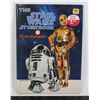 Image 1 : #503 1978 Star Wars Storybook Hardcover