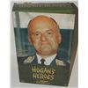 Image 11 : #537 Sideshow Toy Hogan's Heros Sealed Set of 3