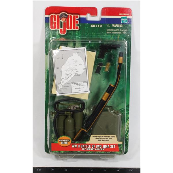 #541  Sealed G.I. Joe WWII Battle of Iwo Jima Set