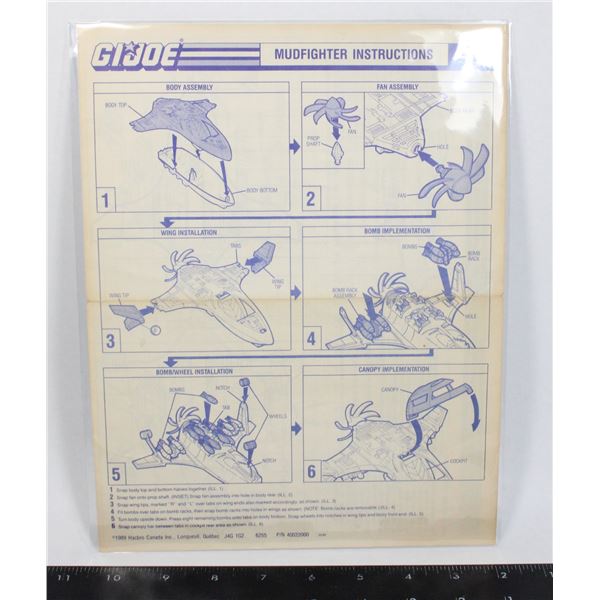#617 G.I. Joe ARAH Blueprints Mudfighter Vehicle